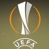 "Динамо" - АЕК: прогноз букмекеров на матч Лиги Европы 