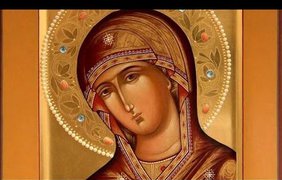 День Иконы Божией Матери "Огневидная": что важно сделать каждой женщине 23 февраля 