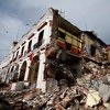 Мексику всколыхнуло сильное землетрясение
