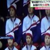 Олімпіада-2018: уболівальницю з Північної Кореї зацькували колеги з групи підтримки