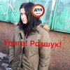 Под Киевом пропала 15-летняя девушка