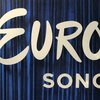 Евровидение-2018: финал нацотбора (фото, видео)