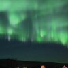 Красочное северное сияние в небе Норвегии засняли на видео 