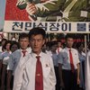 "Это акт войны": Северная Корея ответила на санкции США
