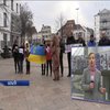 Європейцям нагадали про українських політв'язнів у Росії