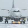 Непогода в Украине: в Одессе отменили авиарейсы