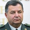 Встреча министров обороны Украины и Финляндии: о чем договорились 