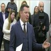 Інфляція в Україні: Олег Ляшко закликав урядовців відновити державне регулювання цін