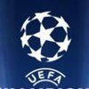 Лига чемпионов: УЕФА утвердил важные изменения в регламенте 