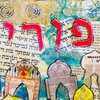 Еврейские праздники: во всем мире иудеи отмечают Пурим