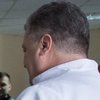 Столкновения под Радой: Порошенко резко раскритиковал активистов 