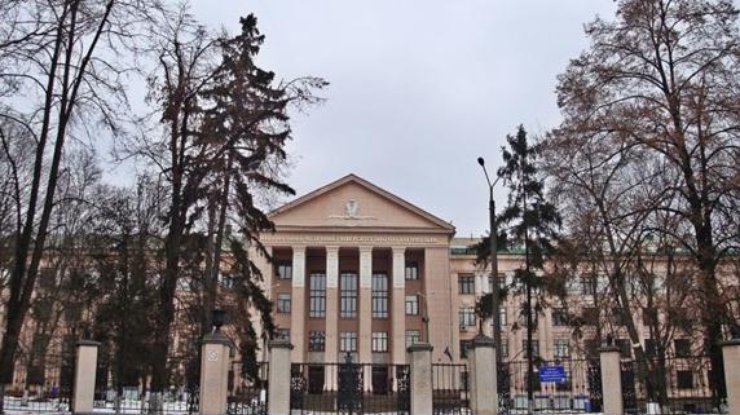 Університет імені Богомольця в Києві