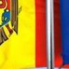 Часть Молдовы решила присоединится к Румынии