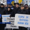 Скандальный закон Польши: в городах Украины прошли акции протеста
