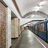 В киевском метро избили полицейского