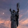 Вятрович предложил отрезать часть памятника "Родина-мать"