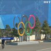 Олімпіада-2018: у Південній Кореї готуються до відкриття ігор