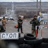 Закон о деоккупации Донбасса могут отменить 
