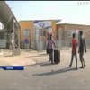 З Ізраїлю депортують африканських біженців, які прибули без дітей