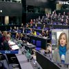 Євросоюз пообіцяв членство шести балканським країнам
