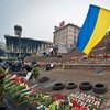 В Киеве избили обвиняемого в разрушении памятника Небесной сотне вандала 