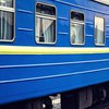 12 градусов и мерзкий запах в вагоне: как издеваются над украинцами в поездах