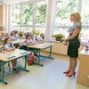 В Украине школьники будут сдавать экзамены по двум предметам
