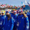 В Олимпийской деревне торжественно подняли флаг Украины