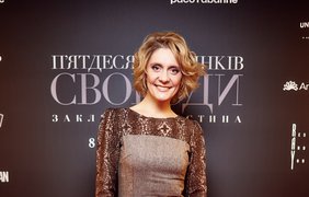 В Киеве состоялась гала-премьера фильма 