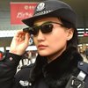Полиция Китая получила "умные очки" для охоты на бандитов