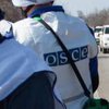 Украина обратилась с просьбой к ОБСЕ 