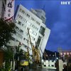 Землетрус на Тайвані: кількість жертв продовжує зростати