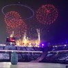Зимние Олимпийские игры-2018 стартовали в Пхенчхане (фото) 