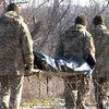 Война на Донбассе: есть травмы среди бойцов ВСУ