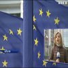 ЕС предоставит Украине 1 млрд помощи
