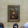 Во Франции "Мона Лиза" покинет Лувр