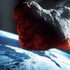 Астероид пролетит рядом с Землей