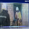 На Кировоградщине во время пожара погибли трое детей