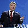 Порошенко отреагировал на новый статус Украины в НАТО