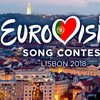 Евровидение-2018: Норвегию представит экс-победитель конкурса