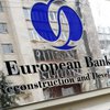 Украина получила от ЕБРР 26 млн евро