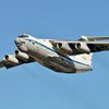 Российский военный самолет ворвался в воздушное пространство Эстонии
