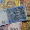 В Украине денежные купюры заменят монетами 