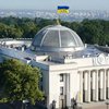 В Украине переименовали 7 населенных пунктов (список)