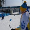 Паралімпіада-2018: скарбниця української збірної поповнилася 5 нагородами