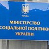 В Украине начал работу реестр получателей субсидий 
