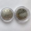 Нацбанк показал новые монеты-гривны (фото)