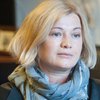 Обмен заложниками на Донбассе: Геращенко назвала условие 