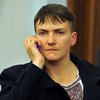 Савченко попала в базу сайта "Миротворец"