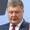 "Филькина грамота": Порошенко резко высказался о "выборах" в Крыму